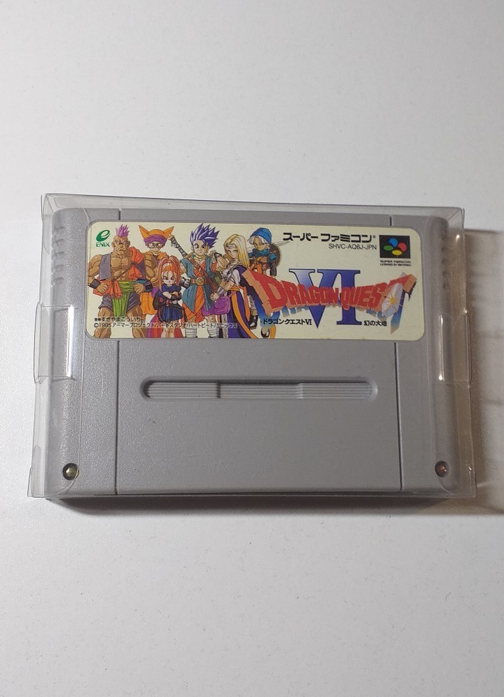 Joc Super Famicom Dragon Quest Heroes VI - G