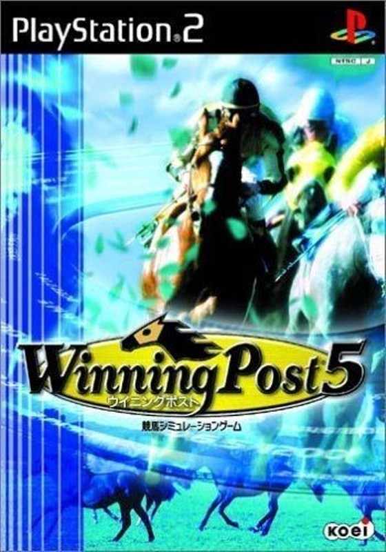 Joc PS2 Winning Post 5 (e)