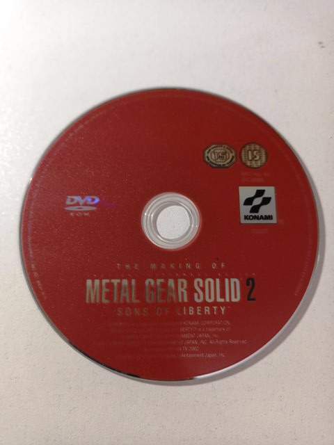 The Metal gear solid - Sons of liberty - The making of disc - G