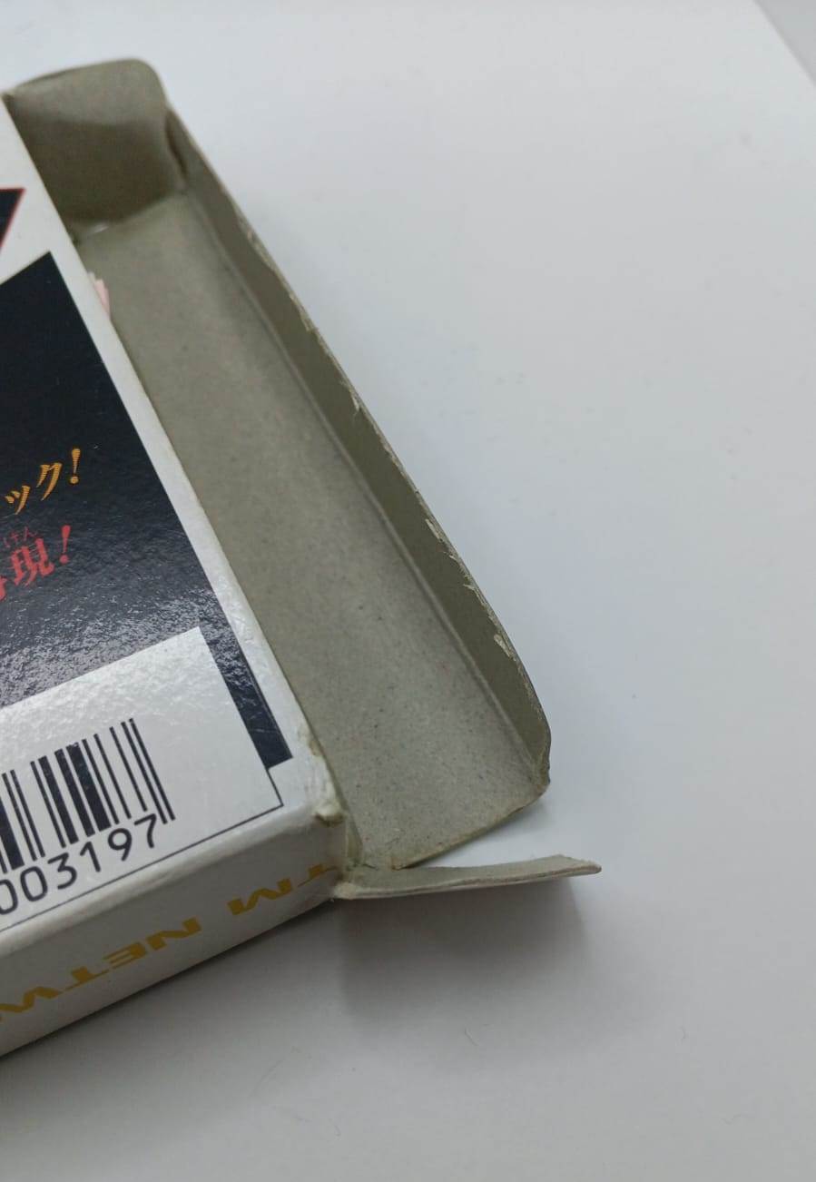Joc Nintendo Nintendo Famicom  NTSC-J - TM Network: Live in Power Bowl