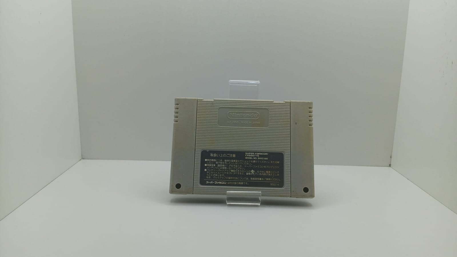 Joc Nintendo Super Famicom NTSC-J - Ogre Battle The March of the Black Quee