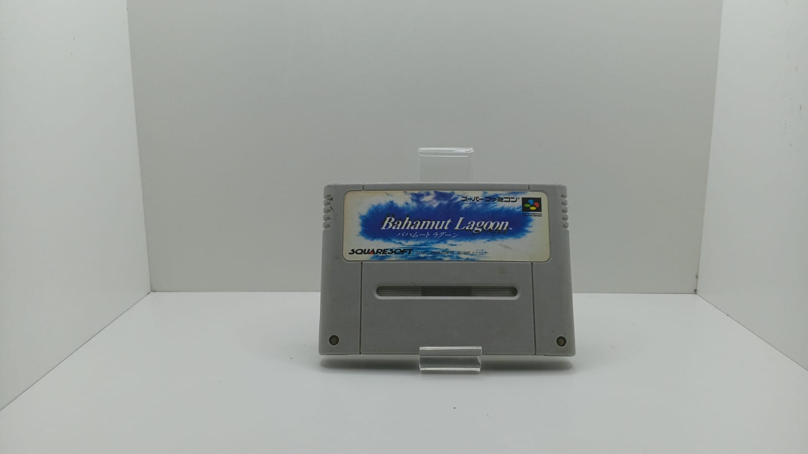 Joc Nintendo Super Famicom NTSC-J - Bahamut Lagoon