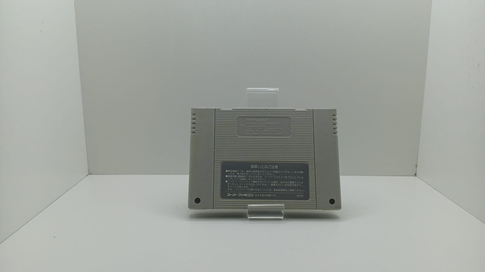 Joc Nintendo Super Famicom NTSC-J - Drakken