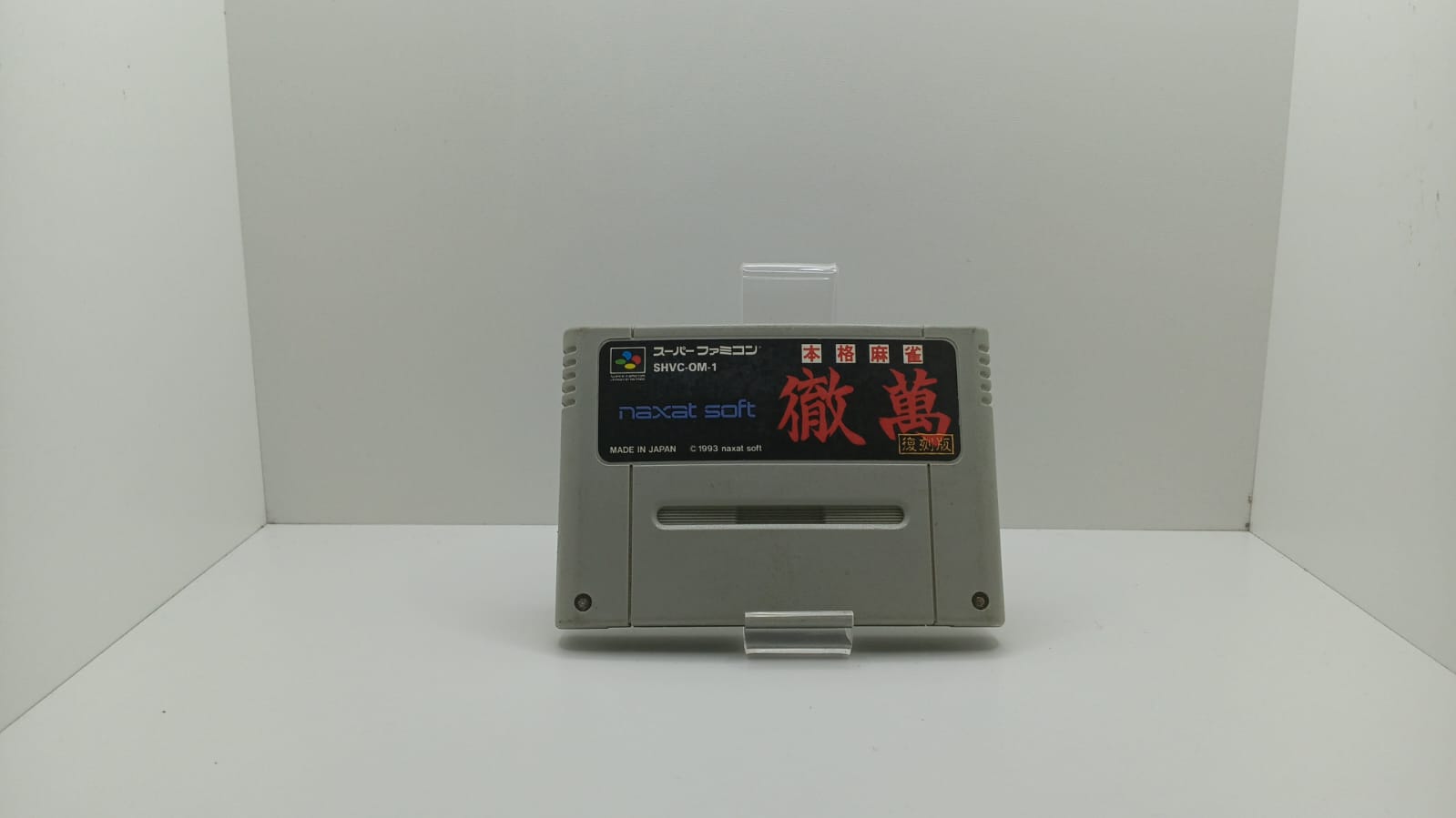Joc Nintendo Super Famicom NTSC-J - Honkaku Mahjong
