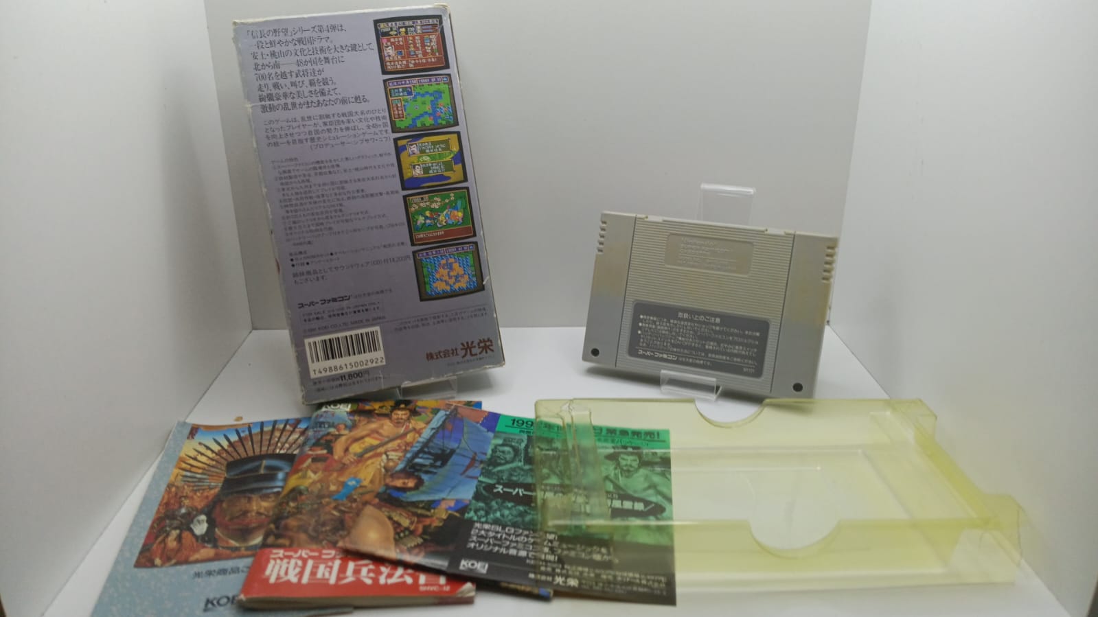 Joc Nintendo Super Famicom NTSC-J - Nobunaga's Ambition Tenshoki