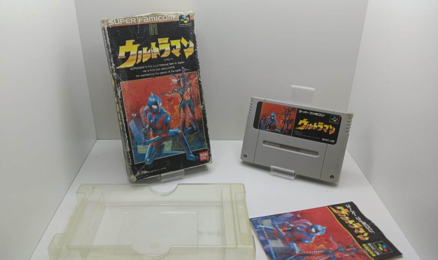 Joc Nintendo Super Famicom NTSC-J - Ultraman