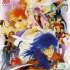 Joc PS2 Harukanaru Toki no Naka de 3 (e)