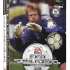 Joc PS2 FIFA Total Football 2 - 100 Years - NTSC J