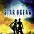 Παιχνίδι XBOX 360 Star Ocean - The last hope
