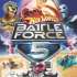 Joc Nintendo Wii Hot Wheels: Battle Force Five