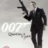Joc XBOX 360 007 Quantum of Solace - B