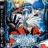 Joc PS3 BlazBlue: Calamity Trigger NTSC-J (e)