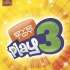 Joc PS2 Eye Toy Play 3