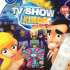 Nintendo Wii Játék TV Show King Party