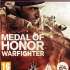 Joc PS3 Medal of Honor Warfighter