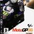 PS3  Játék Moto GP 08