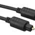 Cablu optic - 2 m - EAN 3499550320916 (e)