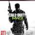 Joc PS3 Call of duty Modern Warfare 3 MW3