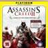 Joc PS3 Assasin's Creed II Platinum