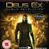 Joc PS3 Deus Ex - Human Revolution - B