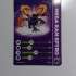 Skylanders Mega Ram Spyro - Card