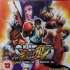 Joc PS3 Super Street Fighter IV