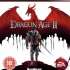 Joc PS3 Dragon Age II - A