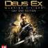 Joc XBOX One Deus Ex: Mankind Divided