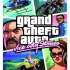 Joc PSP Grand Theft Auto: Vice City Stories - GTA