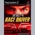 Joc PS2 TOCA Race Driver Platinum