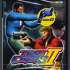 Joc PS2 Time Crisis II - 2