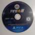 Joc PS4 FIFA 18 - G