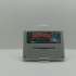 Joc Nintendo Super Famicom NTSC-J - Drakken